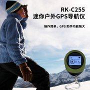 搭配9V-36V超宽电压输入与