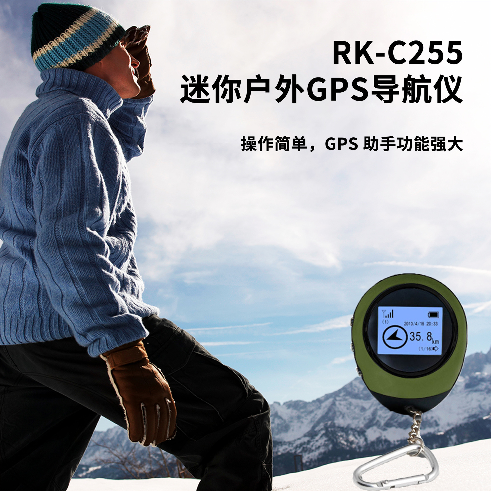 搭配9V-36V超宽电压输入与内置3.7V180mA锂电池