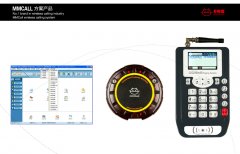 <strong>涵盖了新能源、电力、市</strong>