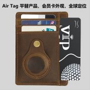 3、公司2023年半年报：公司