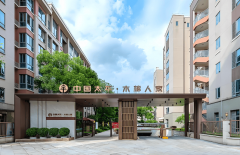 <strong>跌倒事故率同比下降40%</strong>