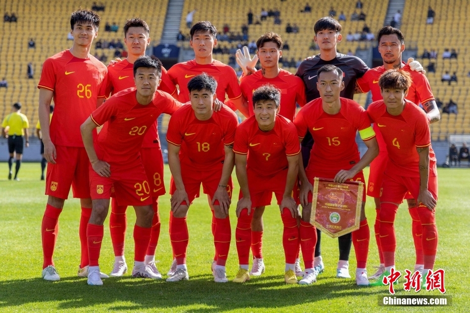 世界杯亚洲区36强分档揭晓：国足遭遇死亡之组，