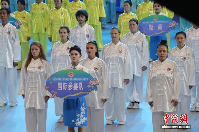 焦作第十二届中国·焦作国际太极拳大赛开幕:机