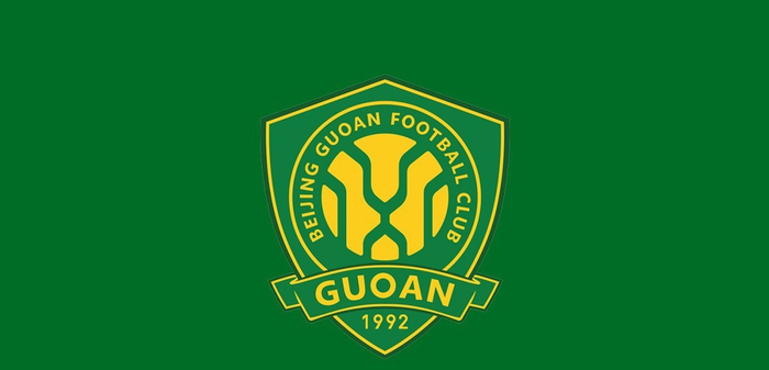 北京国安遭遇伤病潮 主帅蒙哥马利无奈谈球队困