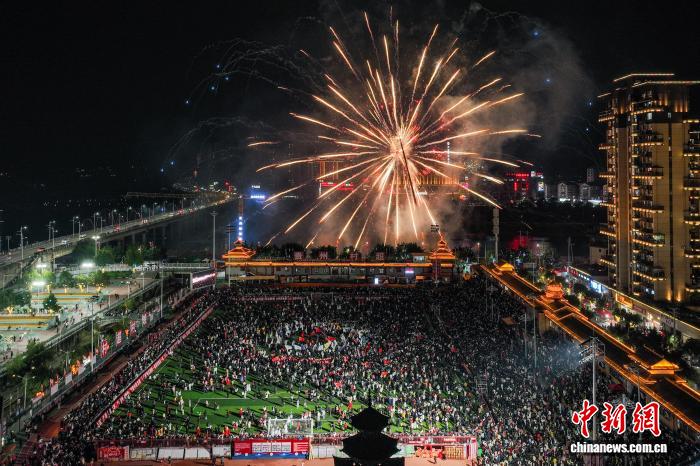 贵州村超第四届赛事启幕 137支乡村球队角逐年度