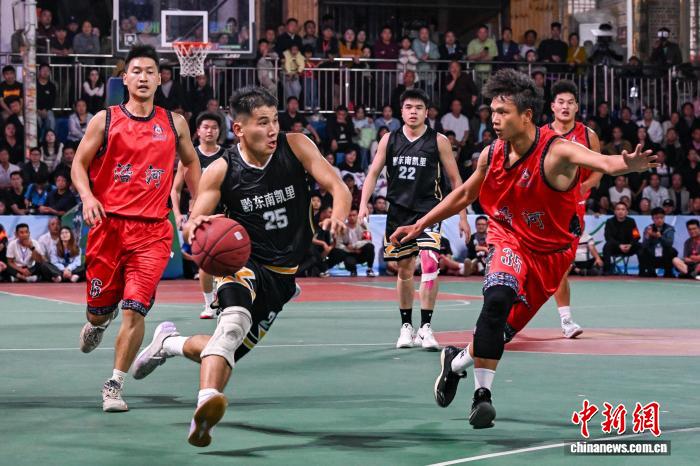 贵州“村BA”总决赛凯里队力克沿河队夺冠