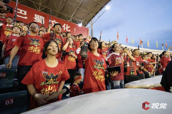 川超联赛焦点战爆冷门 凉山好医生队终结成都锦