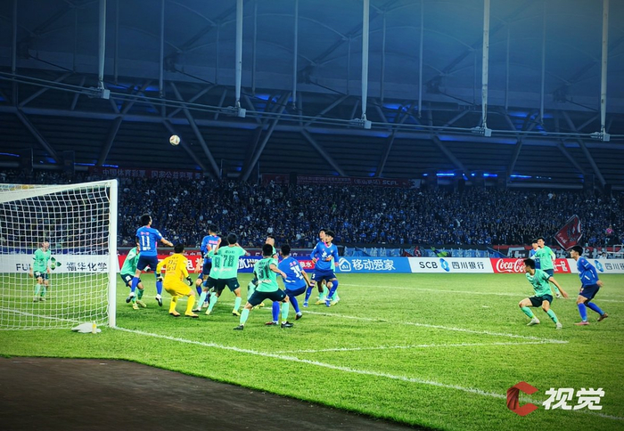 川超联赛焦点战爆冷门 凉山好医生队终结成都锦